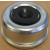 Grease Cap 2.717" A-Lube 7K #42