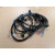 Harness Rear GN New